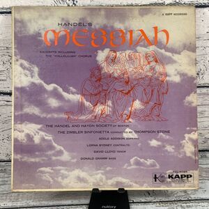 Handel & Haydn Society Zimbler Sinfonietta – Handel's Messiah (excerpts) LP 1961